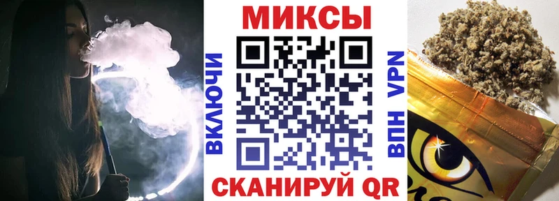 Бутират оксибутират  blacksprut вход  Ува  купить наркотики сайты 