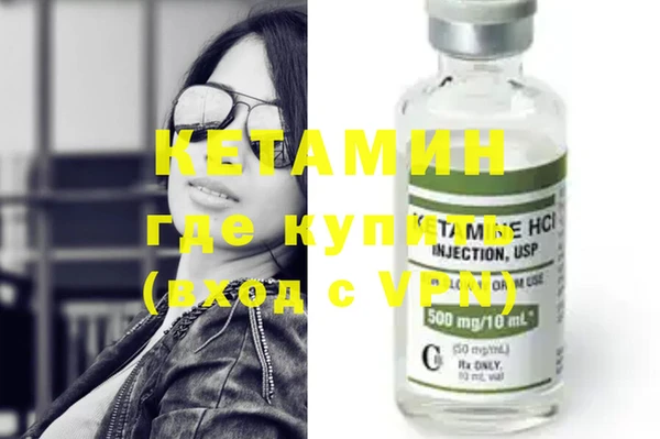 индика Бугульма