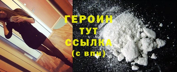 ECSTASY Бронницы