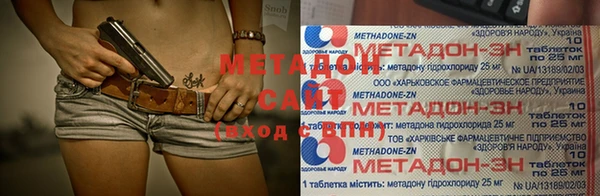 ECSTASY Бронницы