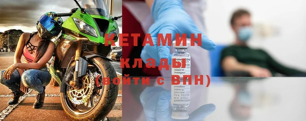 индика Бугульма