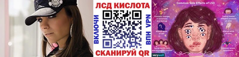Марки 25I-NBOMe 1,5мг  MEGA сайт  Ува 