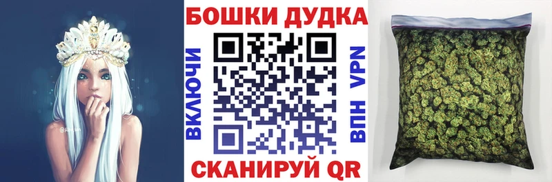 Каннабис ГИДРОПОН  Ува 